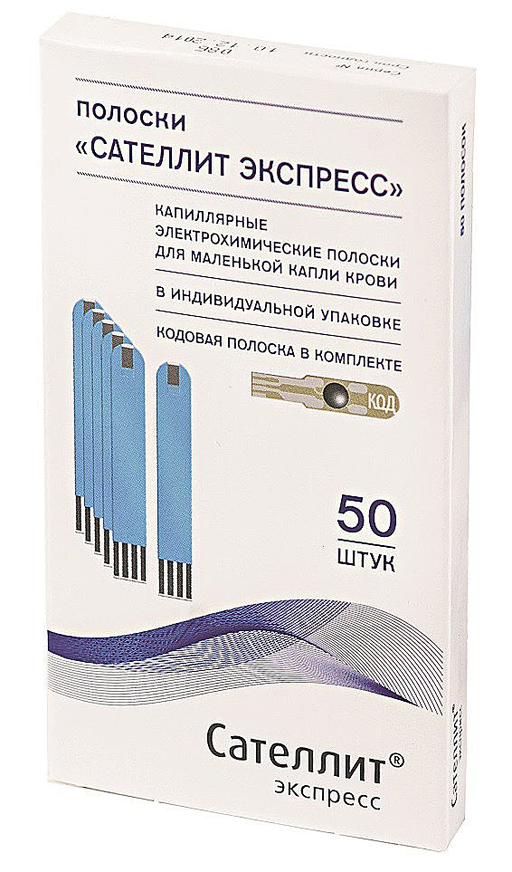 Тест-полоски «Сателлит Экспресс» ПКГ-03 50 шт.