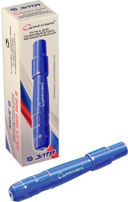 Ручка для скарификатора автоматическая «Сателлит»