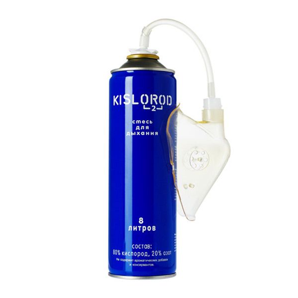 Баллончик Kislorod-К8L-М Прана для дыхания с маской 8 литров
